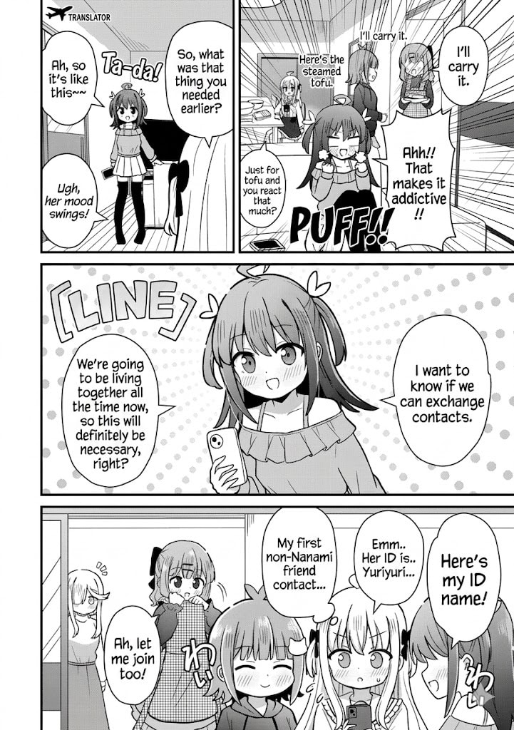 Mikogami Karen no Kakushigoto Chapter 3 page 12 - 