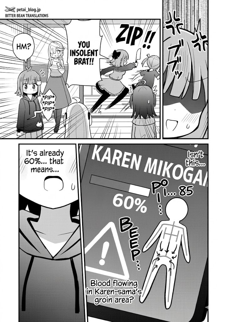 Mikogami Karen no Kakushigoto Chapter 3 page 16 - 