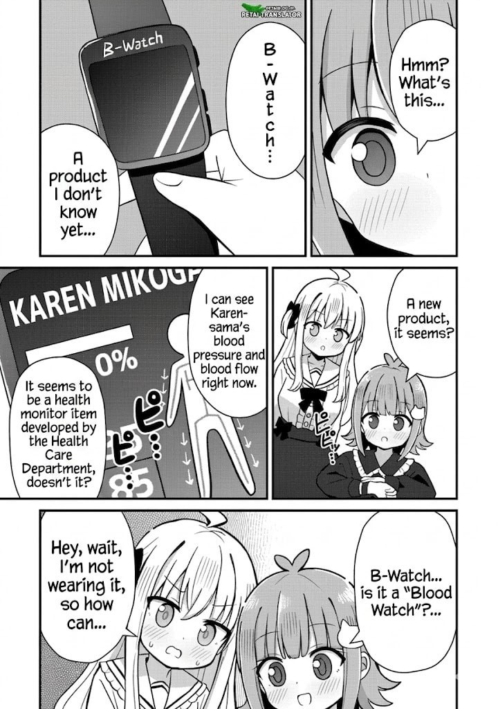 Mikogami Karen no Kakushigoto Chapter 3 page 8 - 