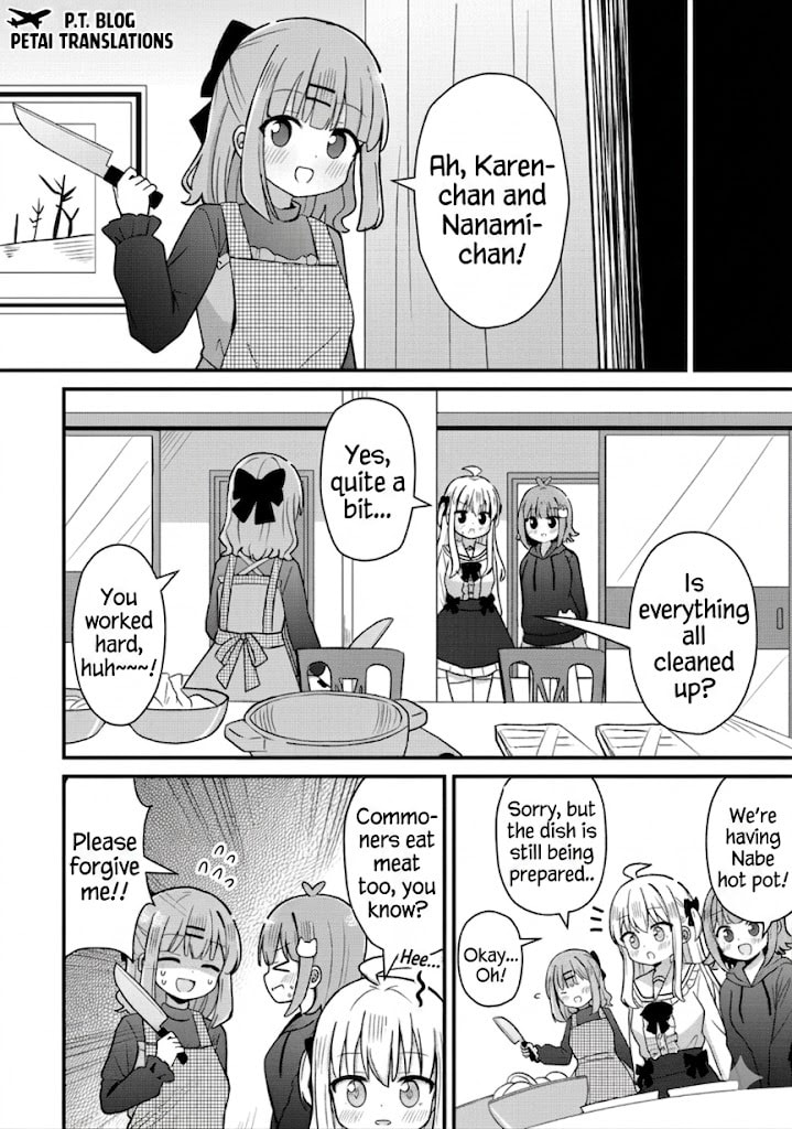 Mikogami Karen no Kakushigoto Chapter 3 page 10 - 