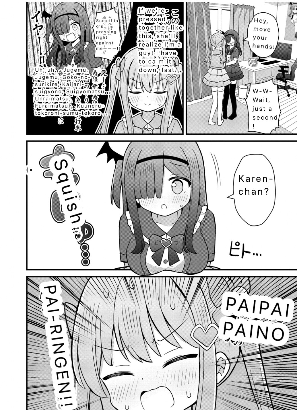 Mikogami Karen no Kakushigoto Chapter 4 page 20 - 