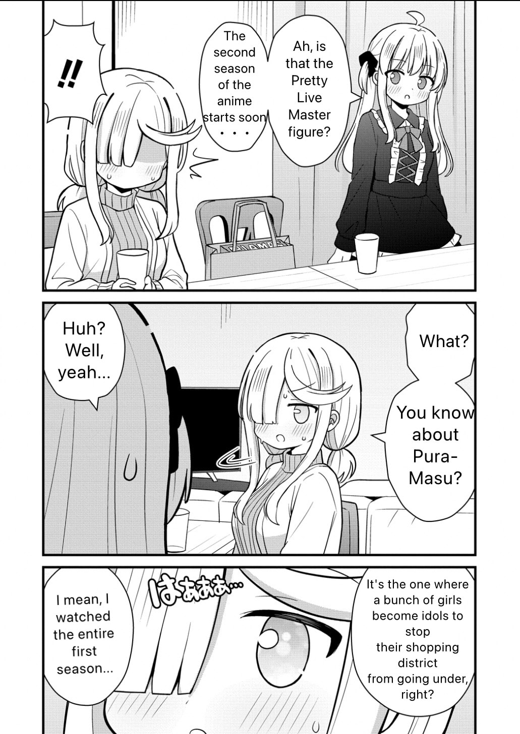 Mikogami Karen no Kakushigoto Chapter 4 page 8 - 