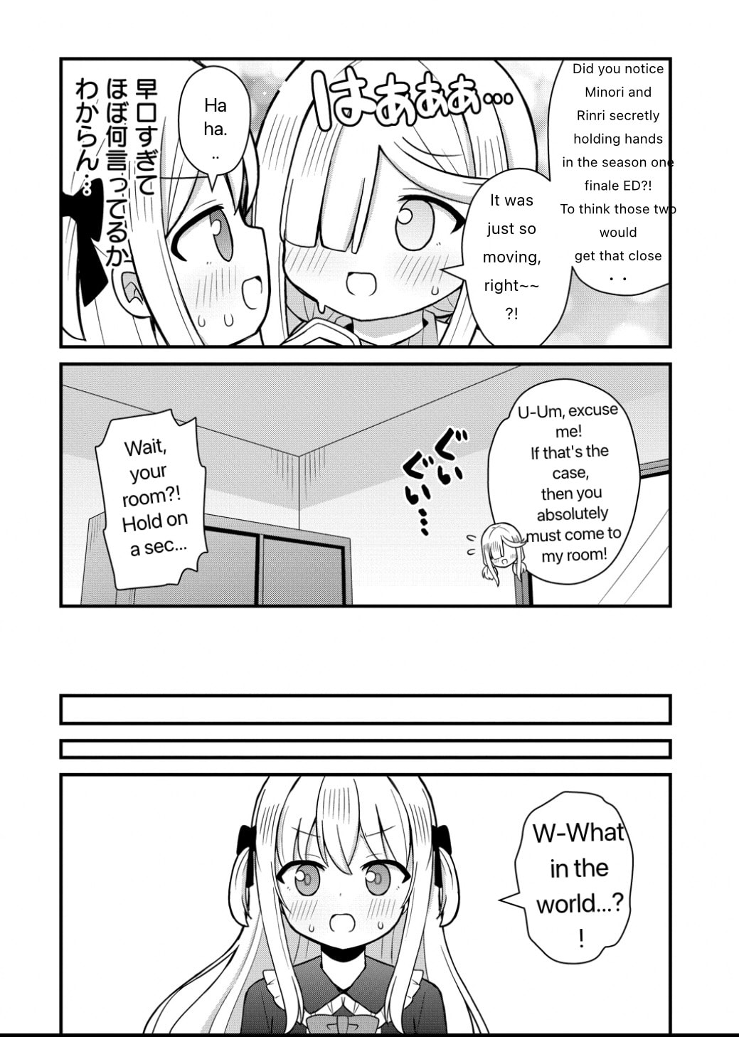 Mikogami Karen no Kakushigoto Chapter 4 page 10 - 