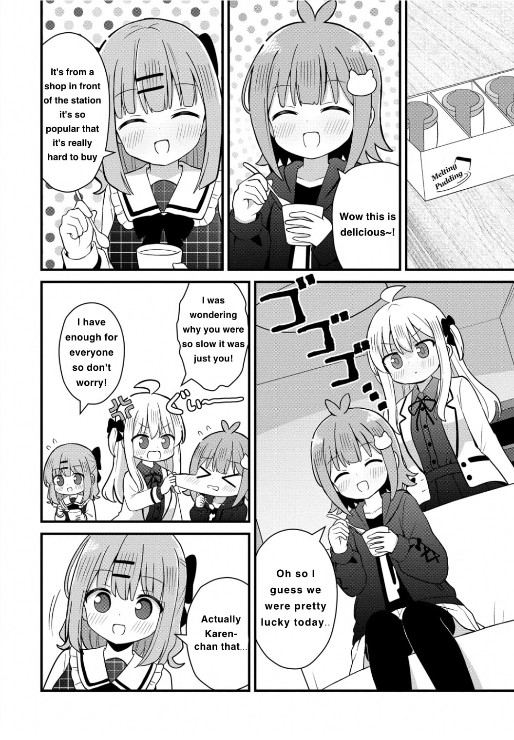 Mikogami Karen no Kakushigoto Chapter 5 page 16 - 