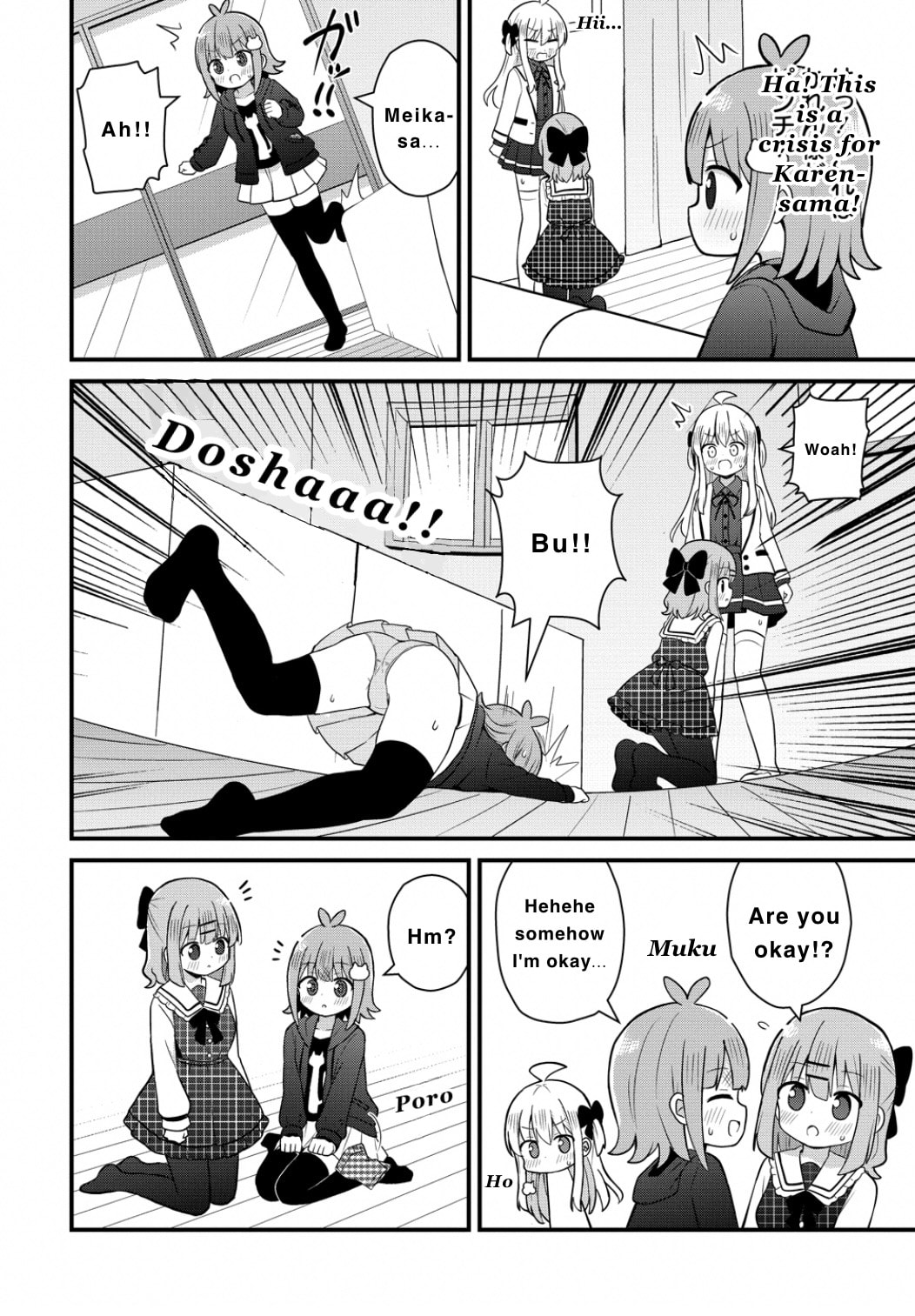 Mikogami Karen no Kakushigoto Chapter 5 page 18 - 
