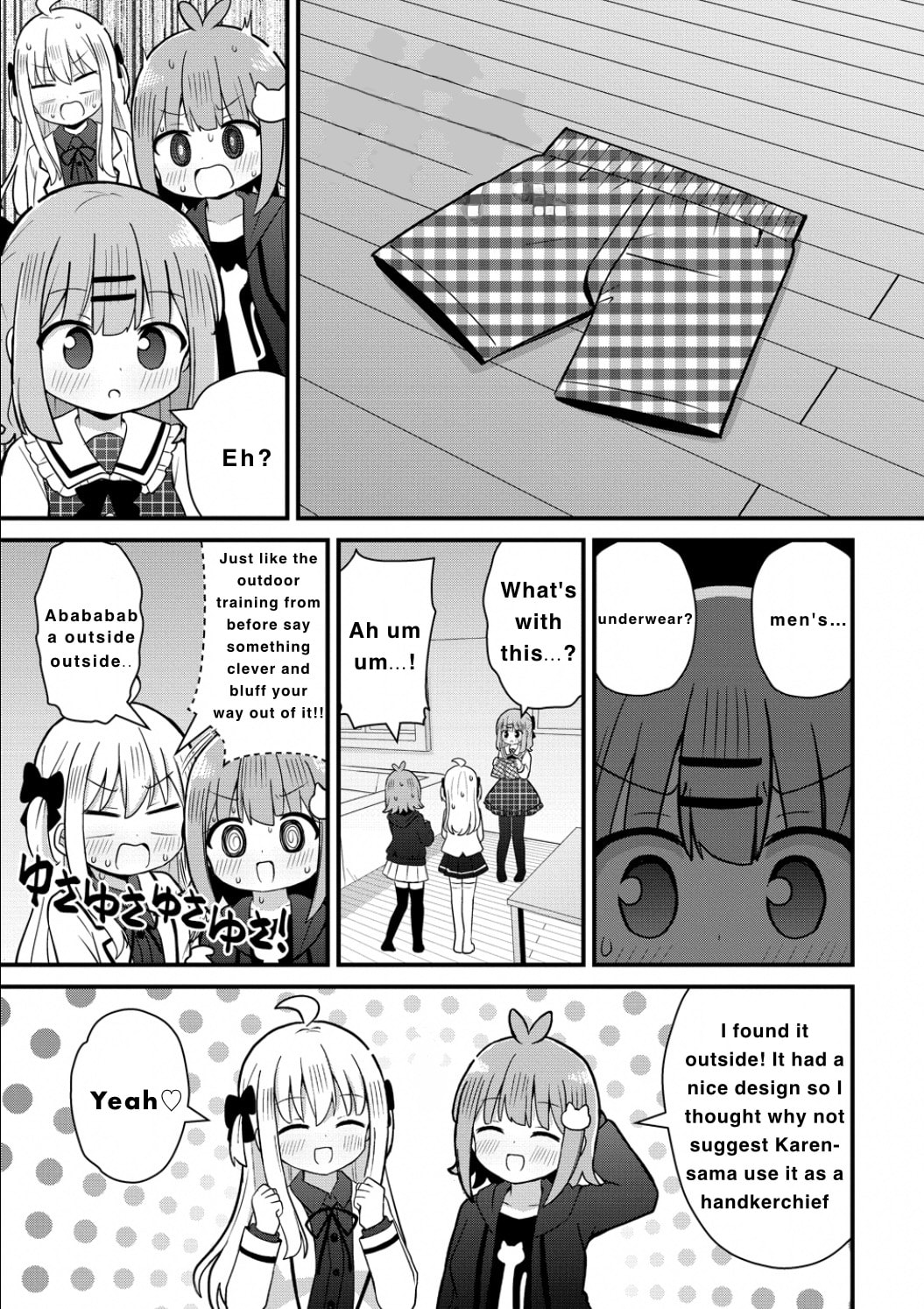 Mikogami Karen no Kakushigoto Chapter 5 page 19 - 