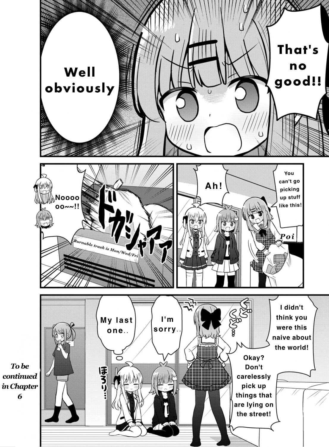 Mikogami Karen no Kakushigoto Chapter 5 page 20 - 