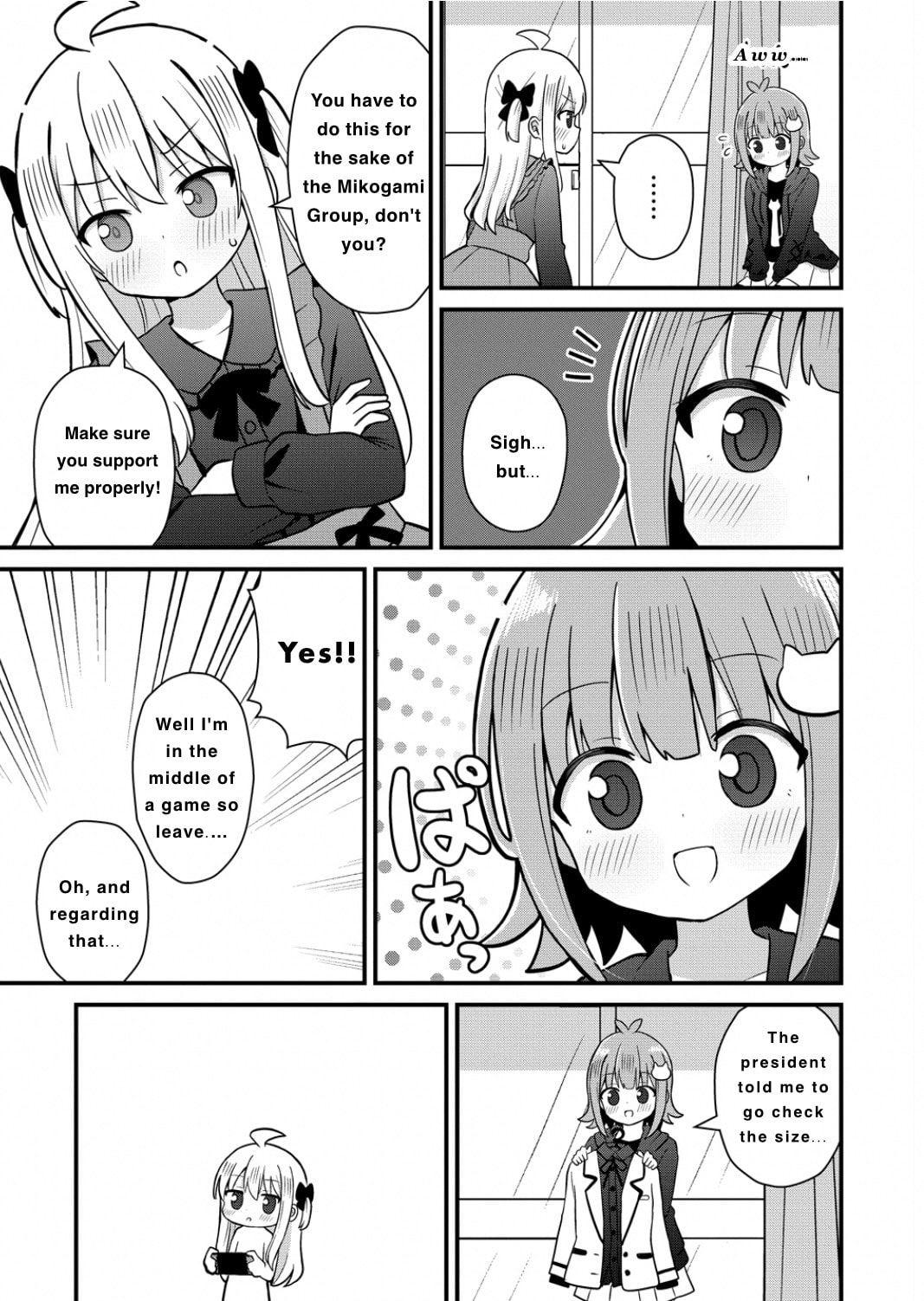 Mikogami Karen no Kakushigoto Chapter 5 page 5 - 