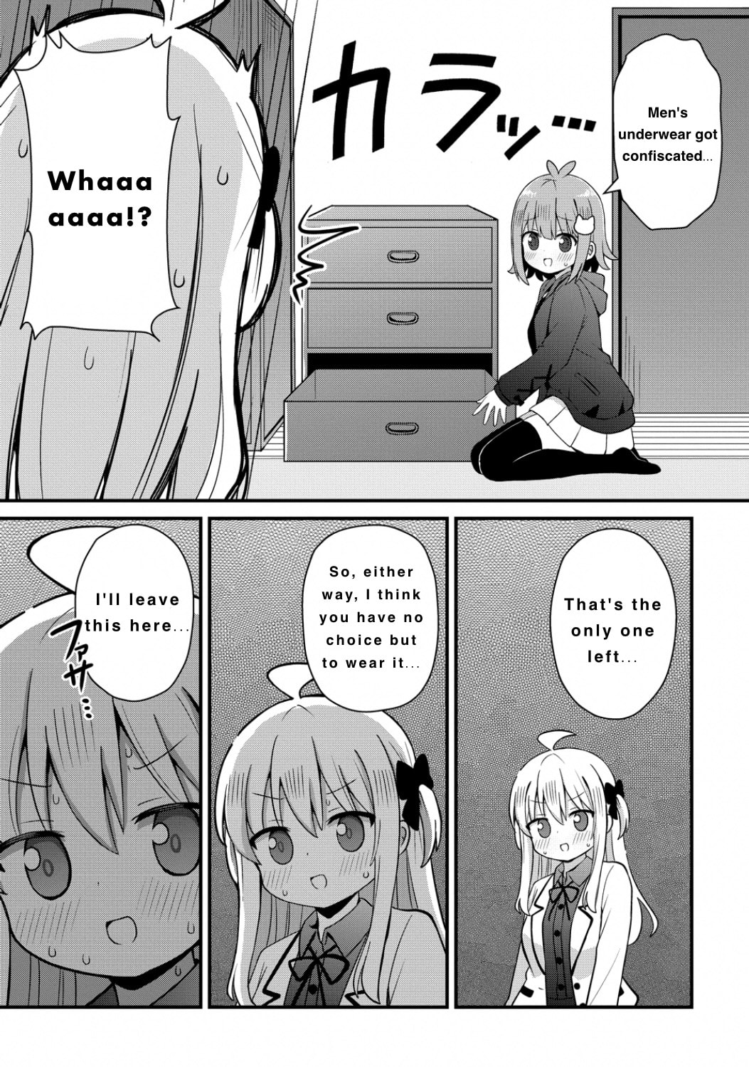 Mikogami Karen no Kakushigoto Chapter 5 page 9 - 