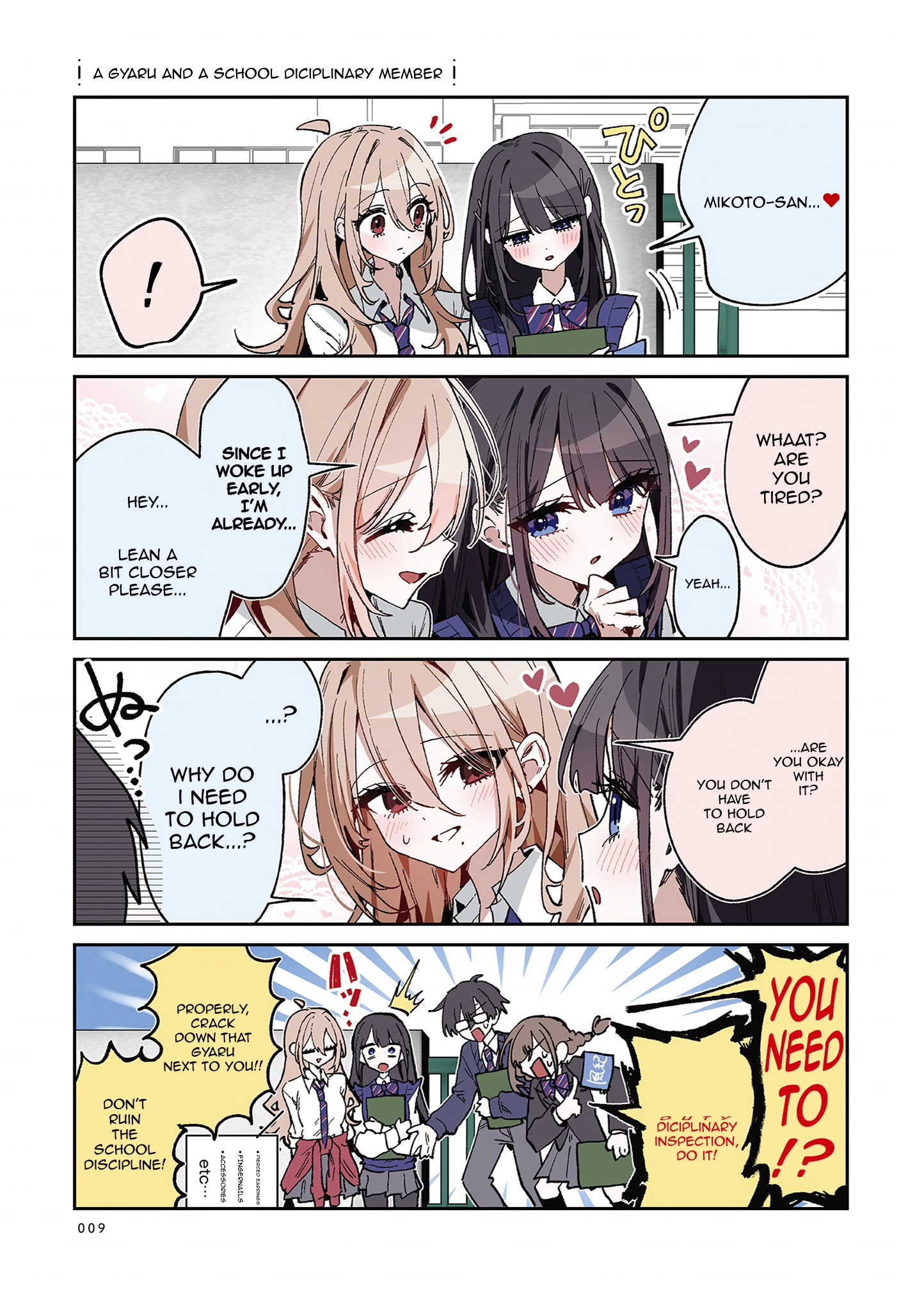 Mikoto and Rei Chapter 0.1 page 1 - 