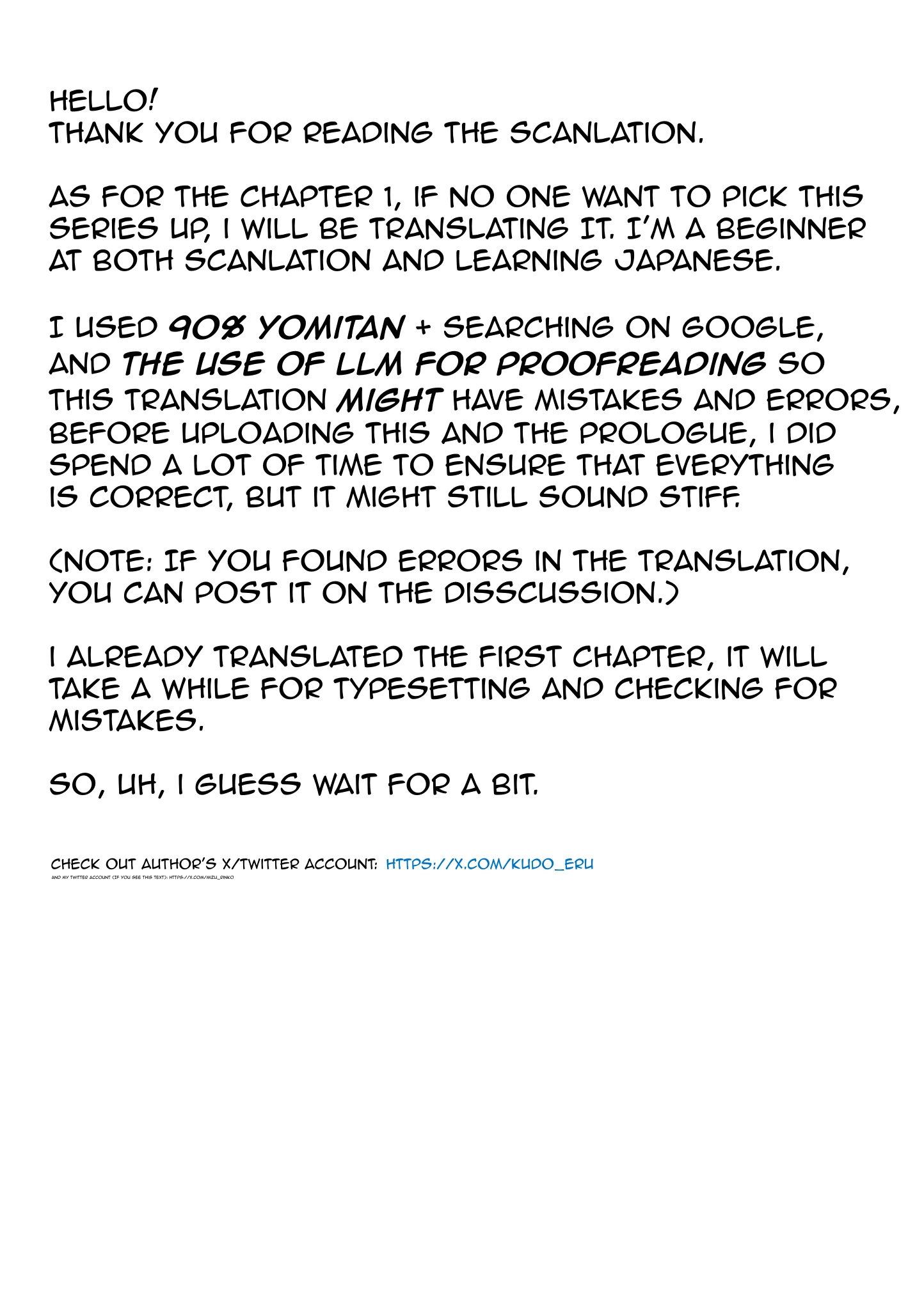 Mikoto and Rei Chapter 0.1 page 3 - 