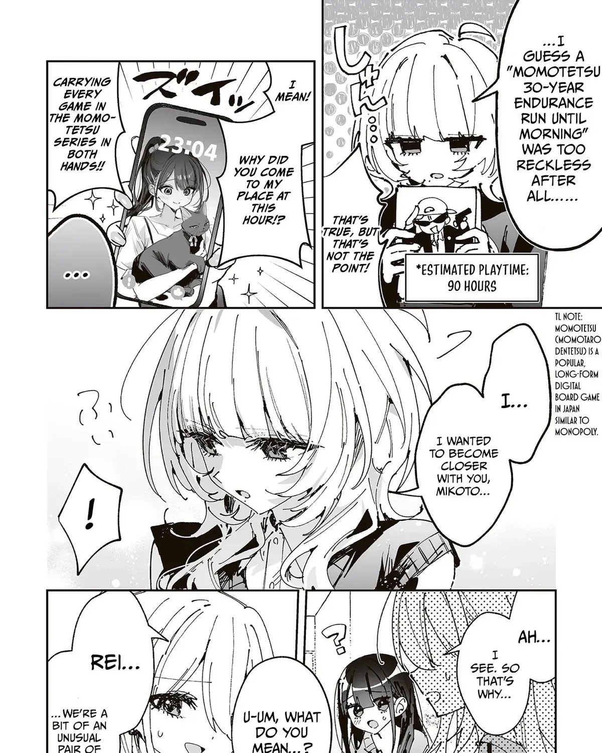 Mikoto and Rei Chapter 1.2 page 47 - 