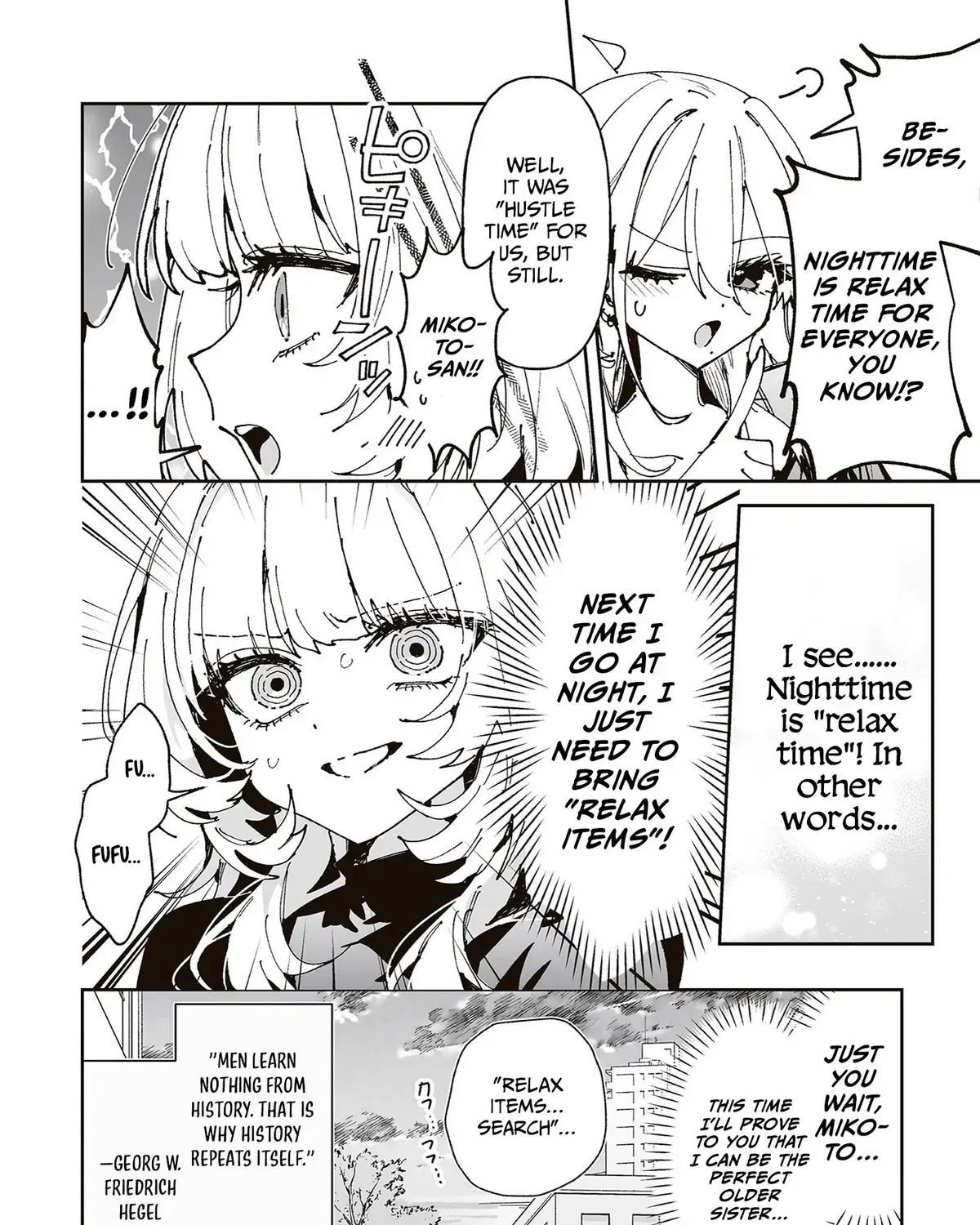 Mikoto and Rei Chapter 1.2 page 51 - 