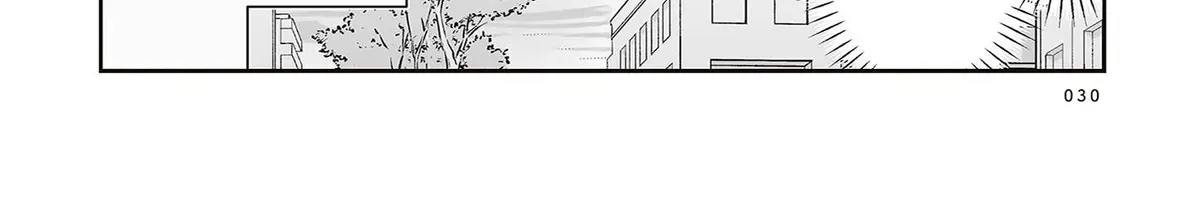 Mikoto and Rei Chapter 1.2 page 52 - 