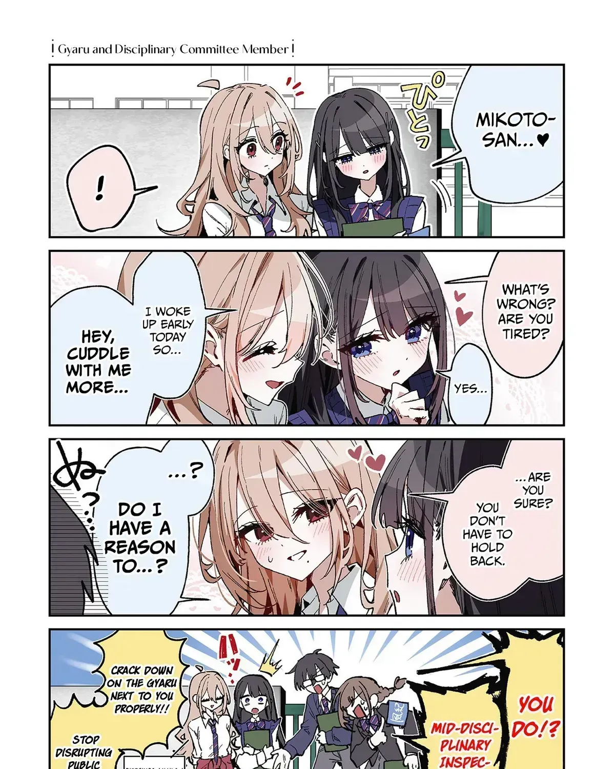 Mikoto and Rei Chapter 1.4 page 11 - 