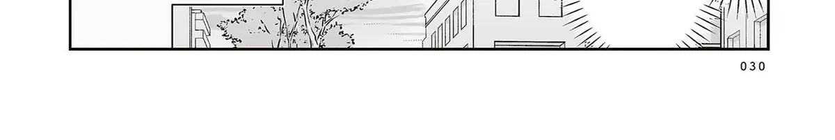 Mikoto and Rei Chapter 1.4 page 52 - 