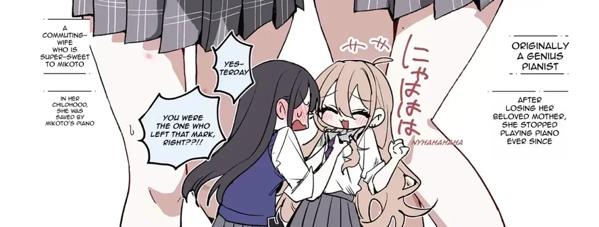 Mikoto and Rei Chapter 1.5 page 10 - 