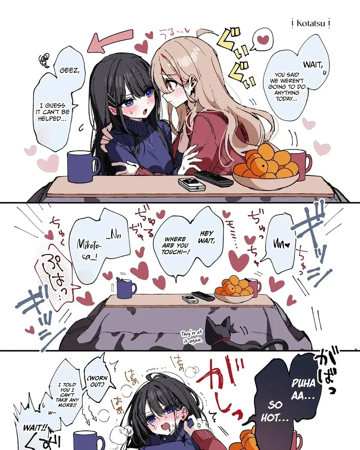 Mikoto and Rei Chapter 1.6 page 37 - 