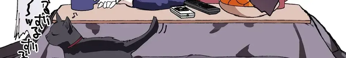 Mikoto and Rei Chapter 1.6 page 38 - 