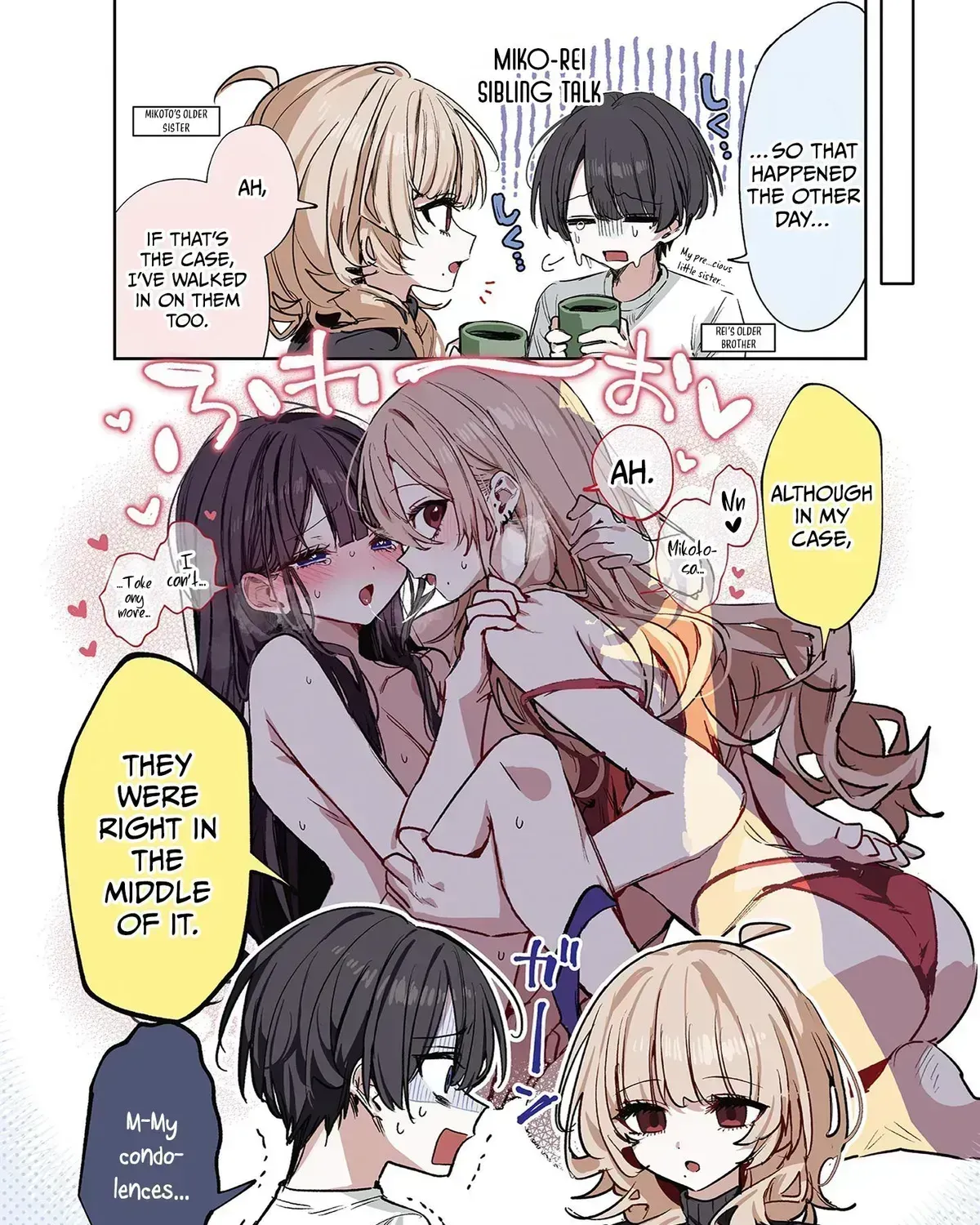 Mikoto and Rei Chapter 1.6 page 41 - 