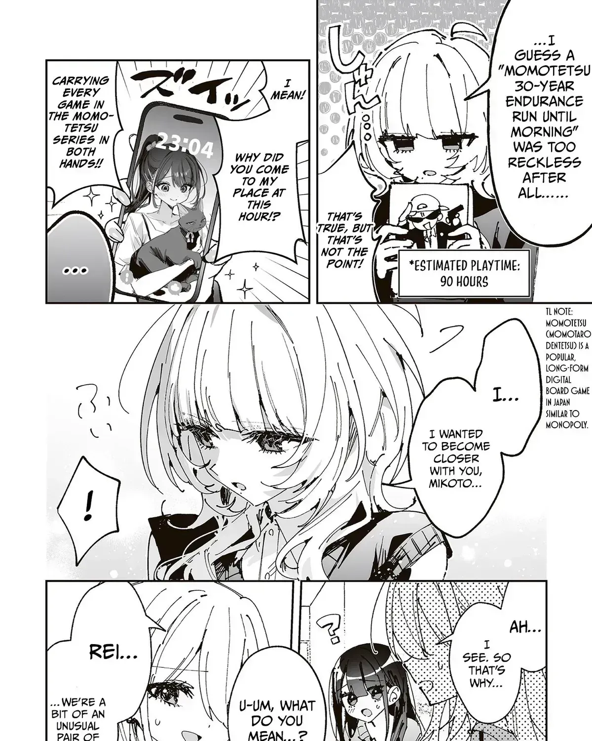 Mikoto and Rei Chapter 1.6 page 47 - 