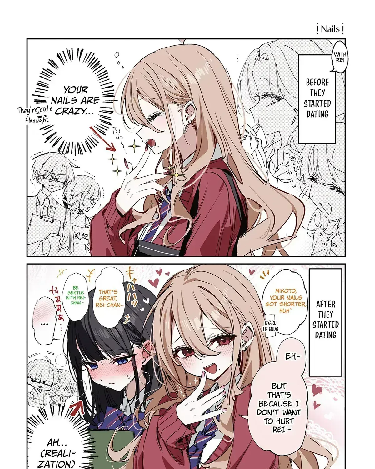 Mikoto and Rei Chapter 1.8 page 17 - 
