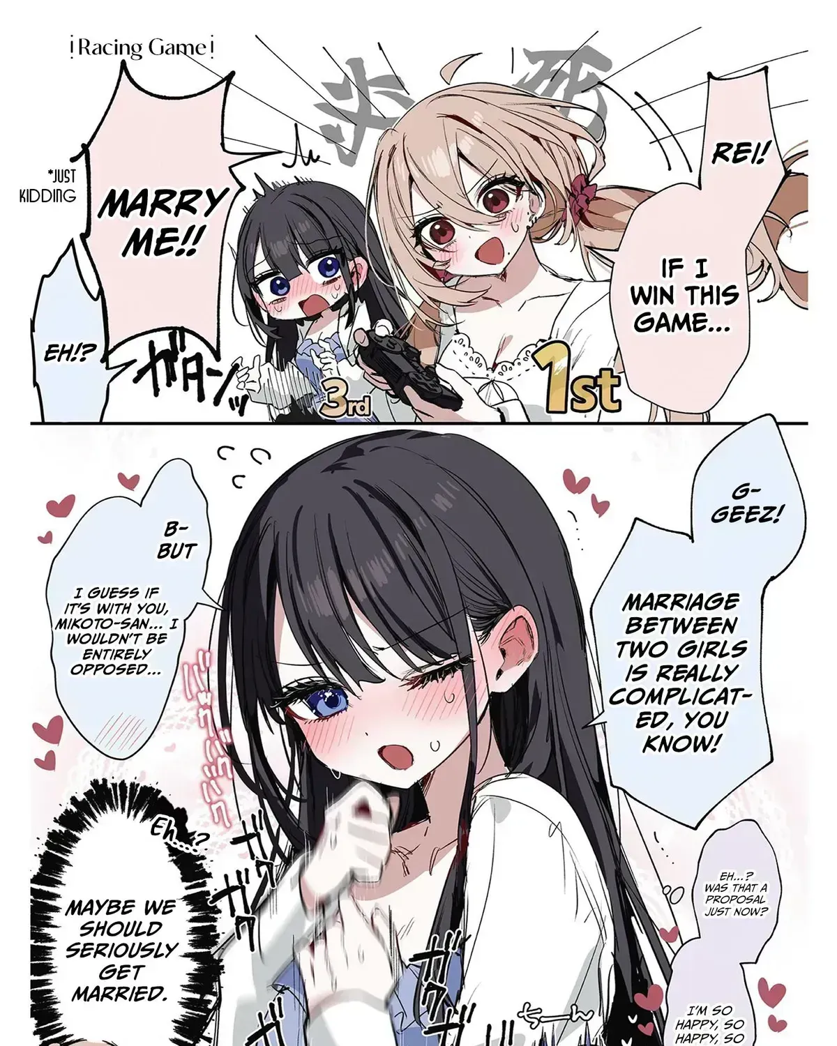 Mikoto and Rei Chapter 1.8 page 31 - 