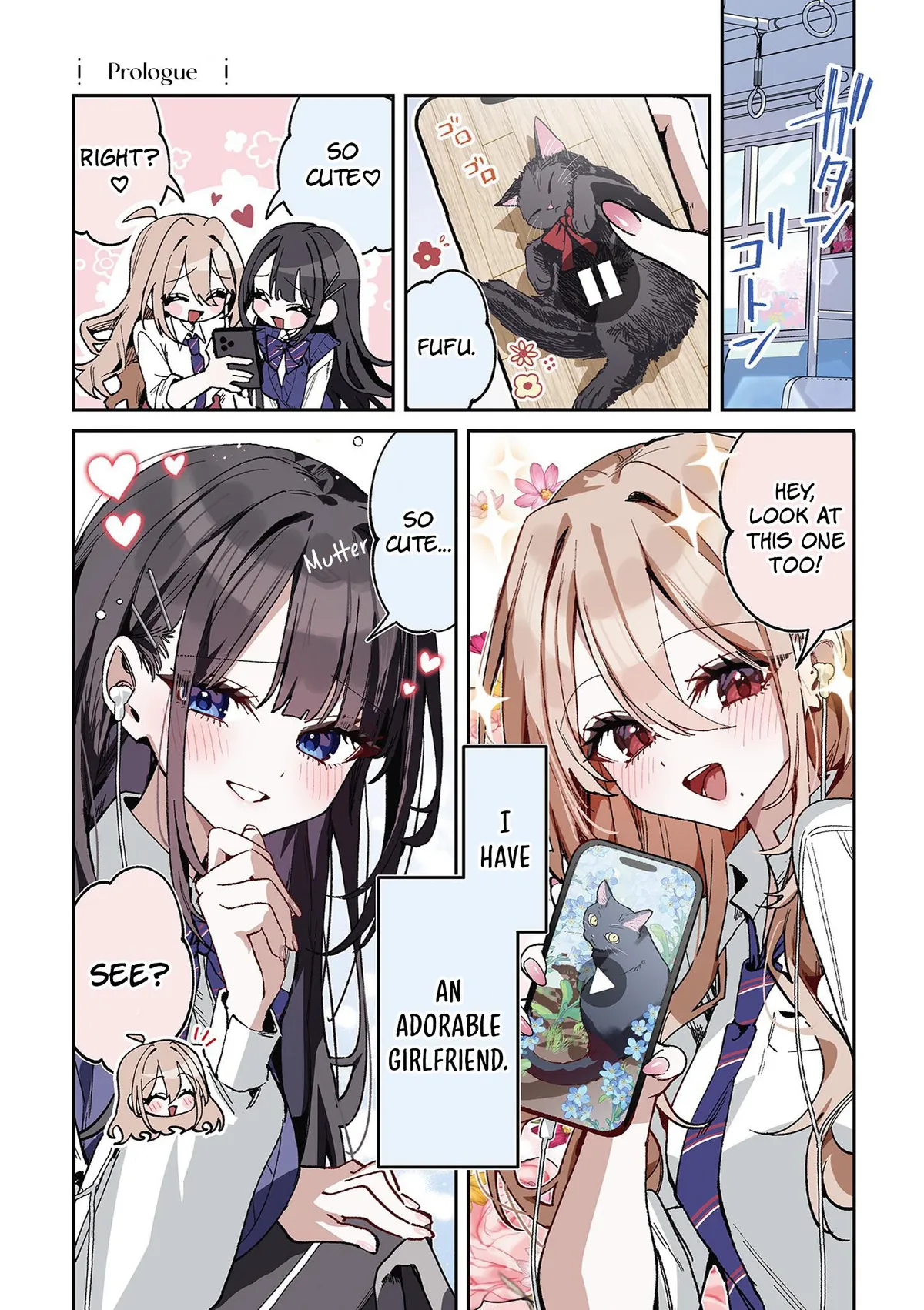 Mikoto and Rei Chapter 1 page 1 - 