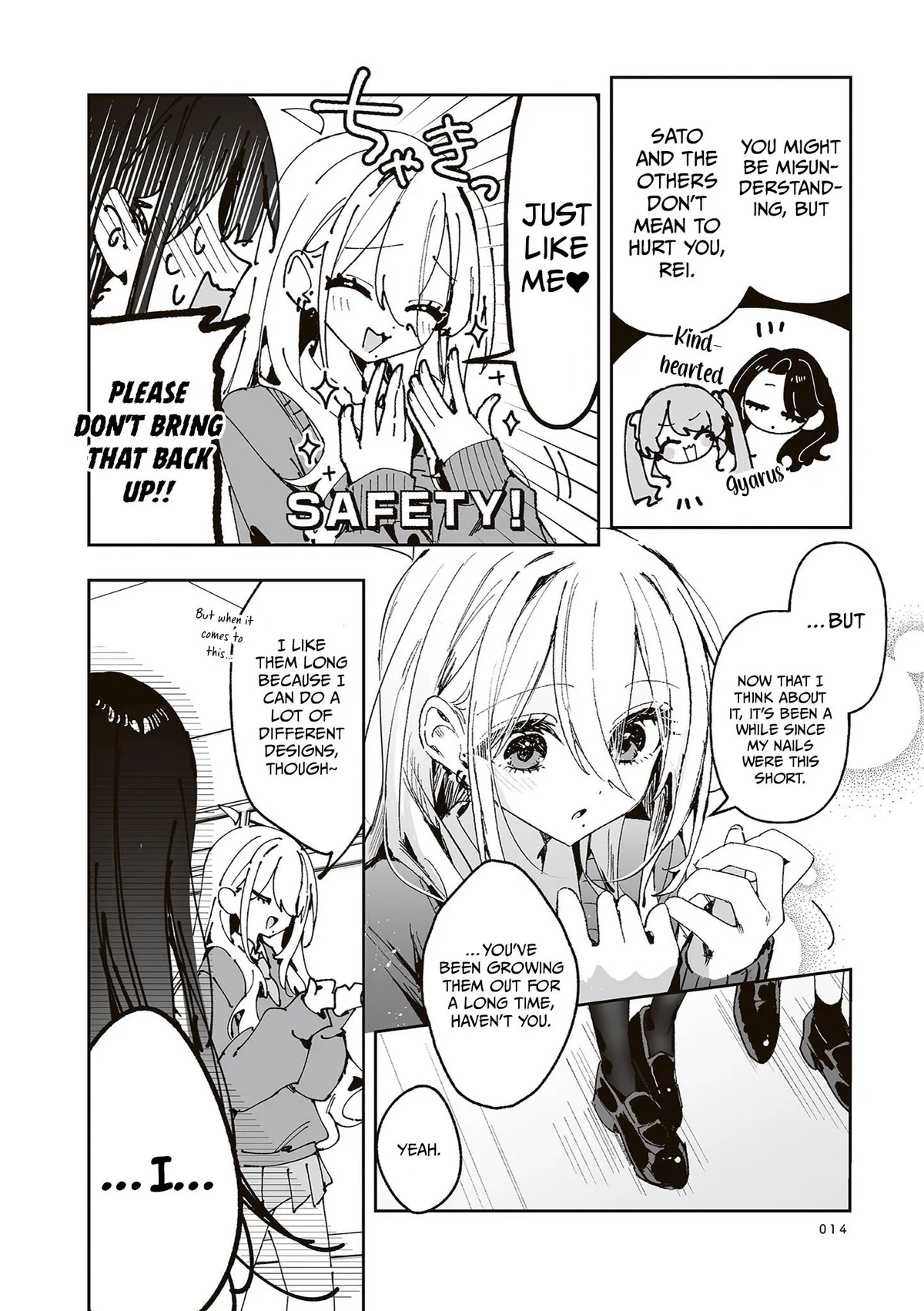 Mikoto and Rei Chapter 1 page 11 - 