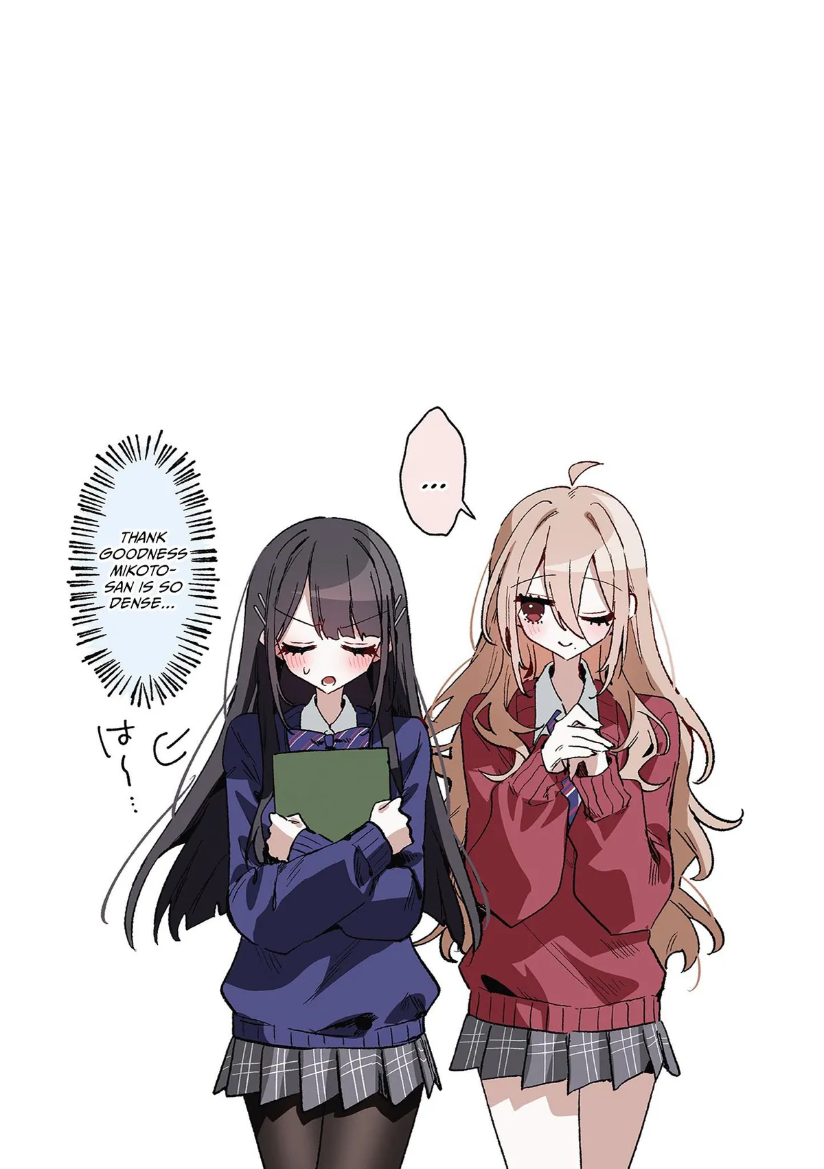 Mikoto and Rei Chapter 1 page 14 - 