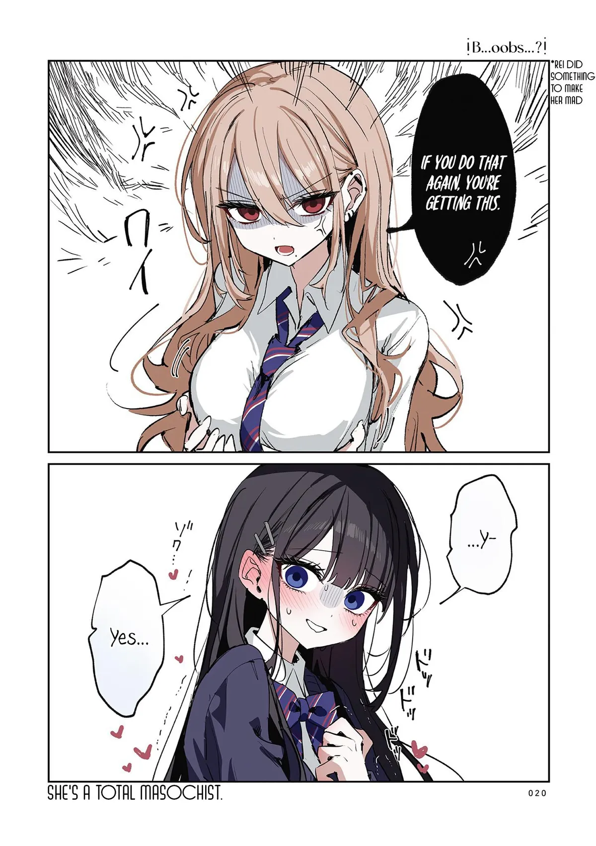 Mikoto and Rei Chapter 1 page 17 - 