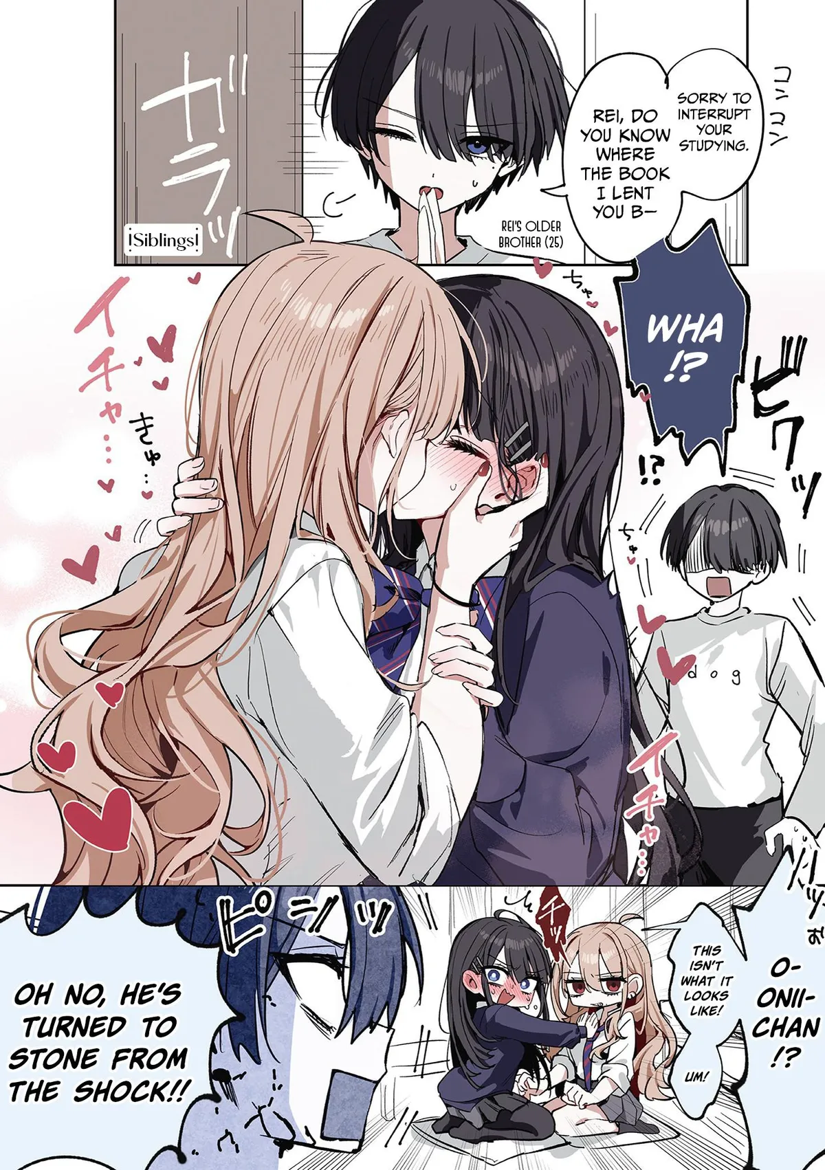 Mikoto and Rei Chapter 1 page 20 - 