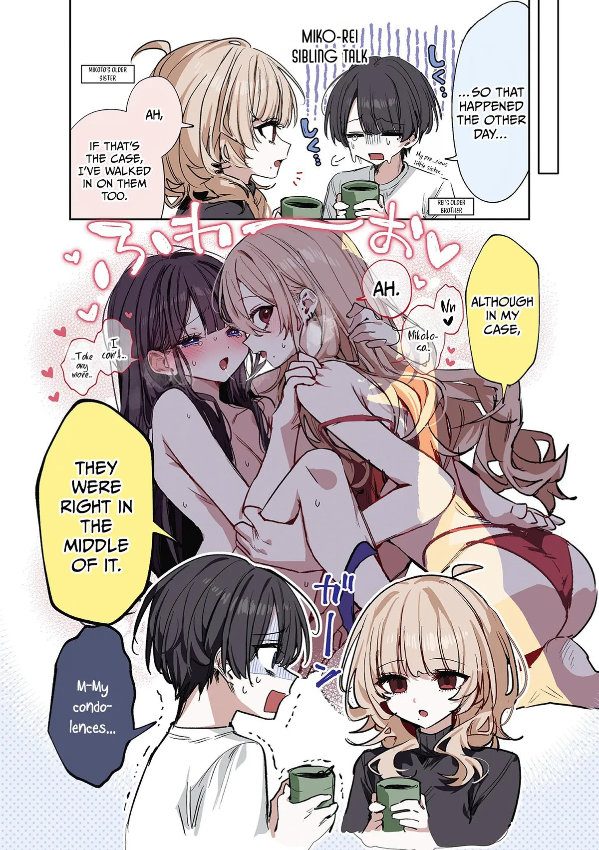Mikoto and Rei Chapter 1 page 21 - 