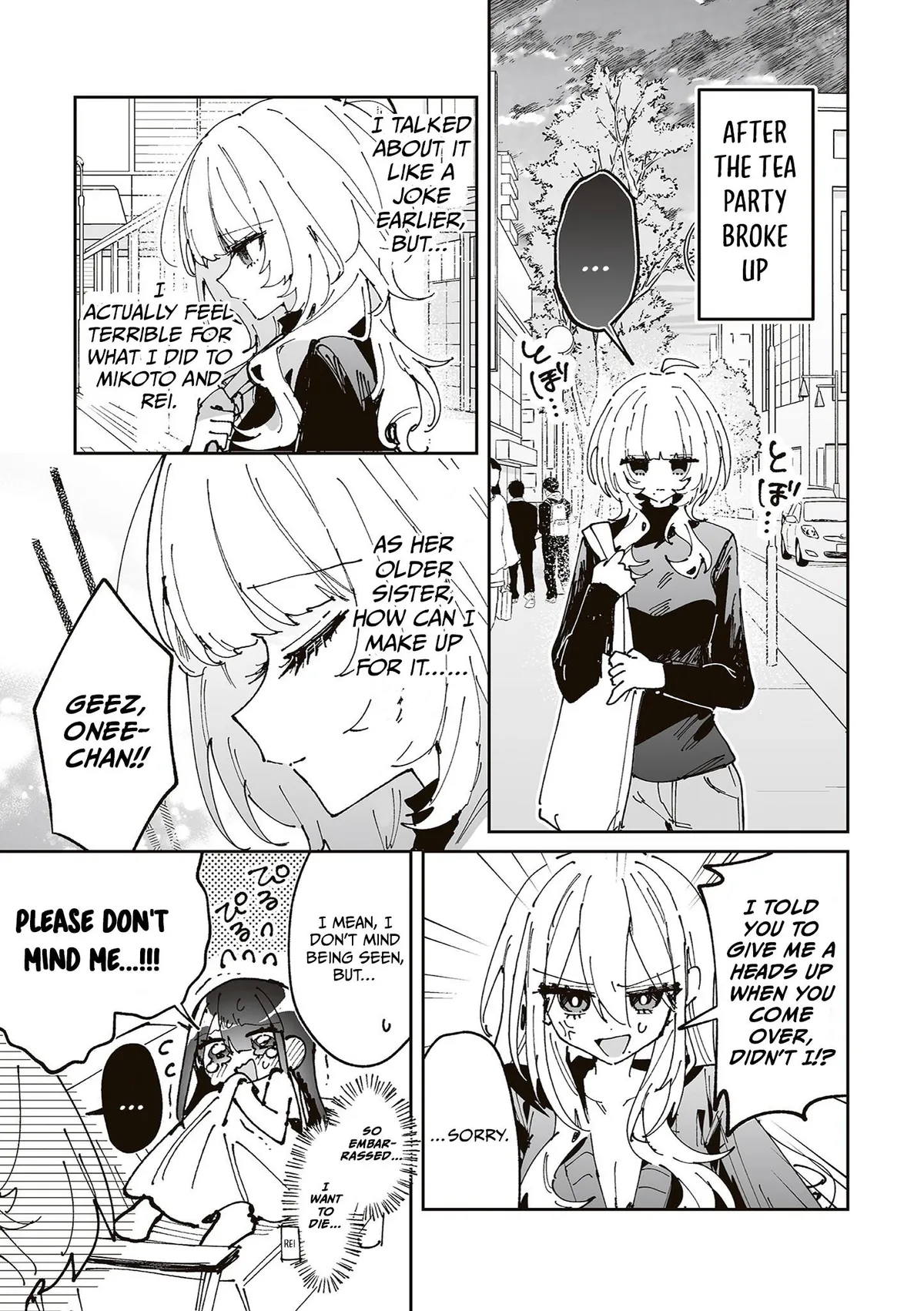 Mikoto and Rei Chapter 1 page 23 - 