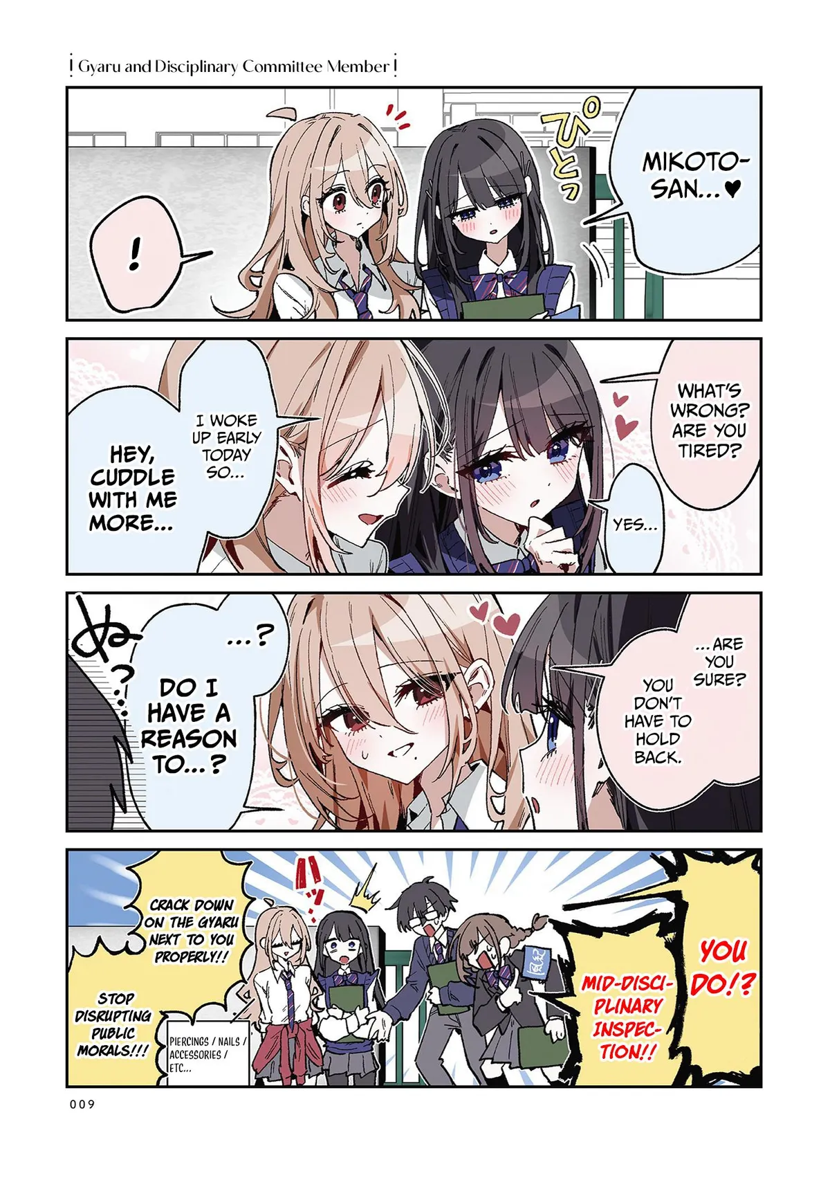 Mikoto and Rei Chapter 1 page 6 - 