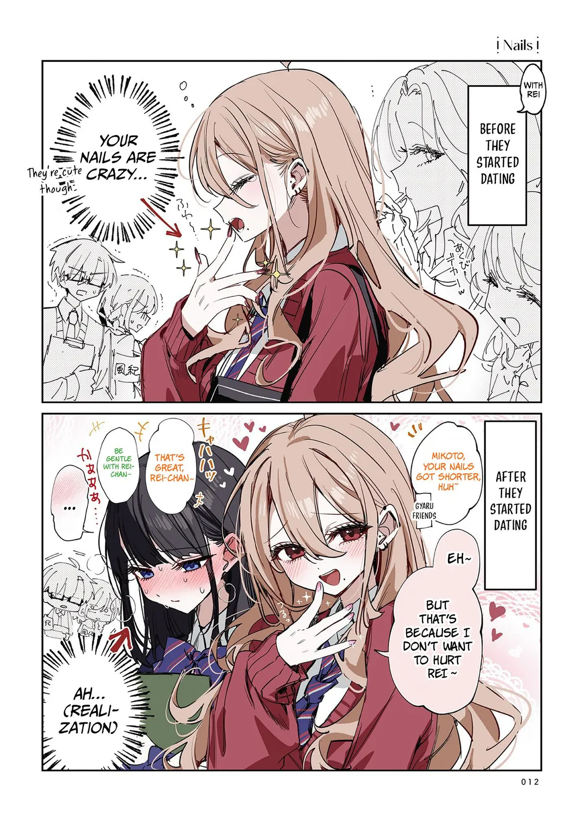 Mikoto and Rei Chapter 1 page 9 - 