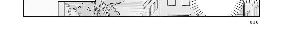 Mikoto and Rei Chapter 2.2 page 52 - 