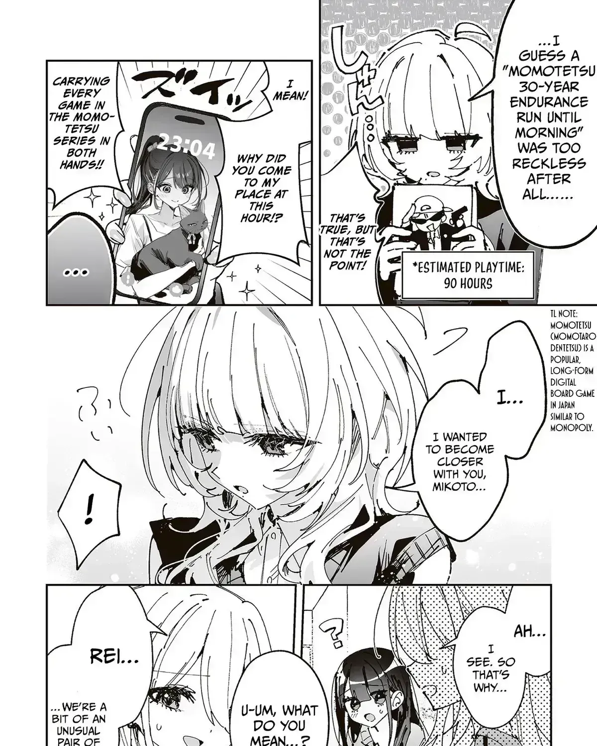 Mikoto and Rei Chapter 2.4 page 47 - 