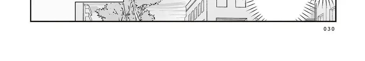 Mikoto and Rei Chapter 2.4 page 52 - 