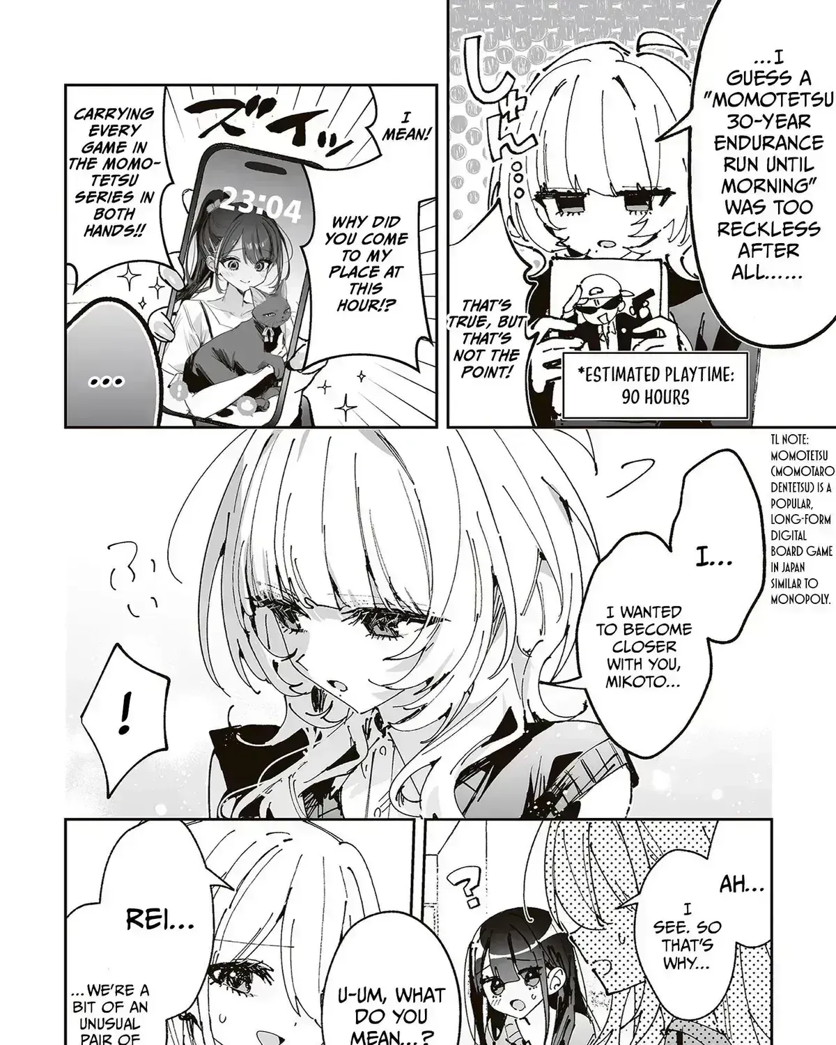 Mikoto and Rei Chapter 2.6 page 47 - 