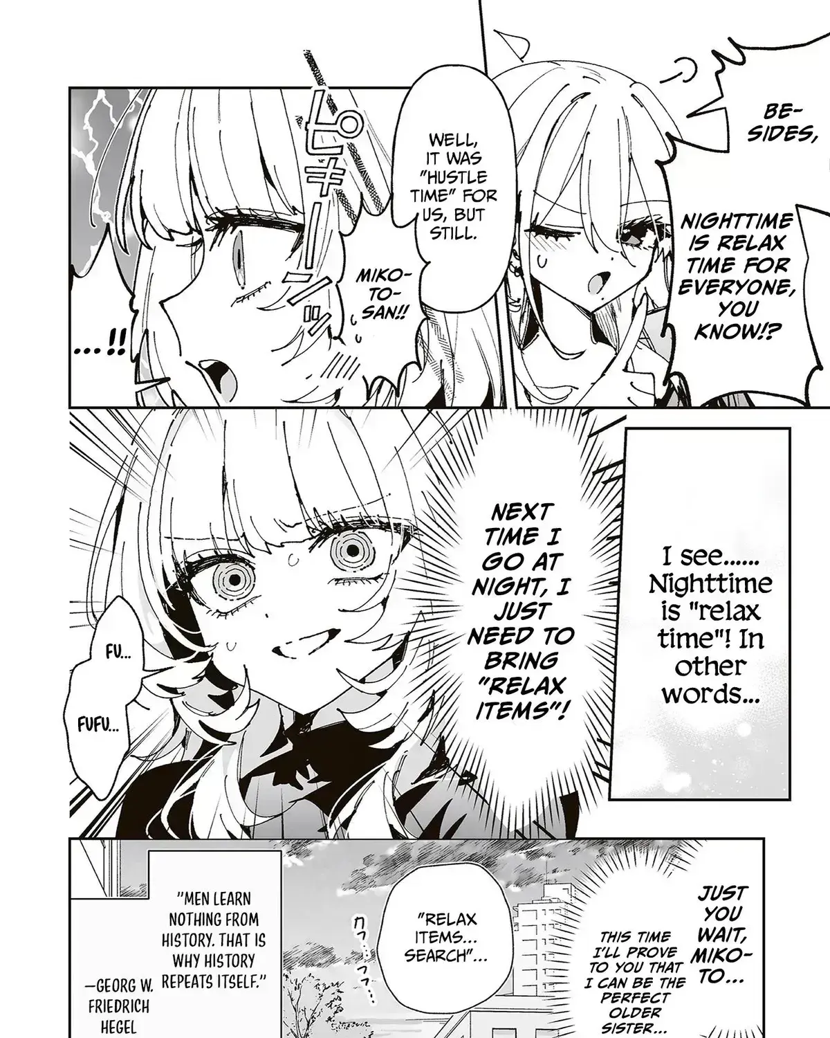 Mikoto and Rei Chapter 2.6 page 51 - 