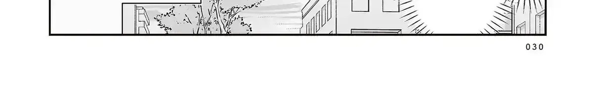 Mikoto and Rei Chapter 2.6 page 52 - 