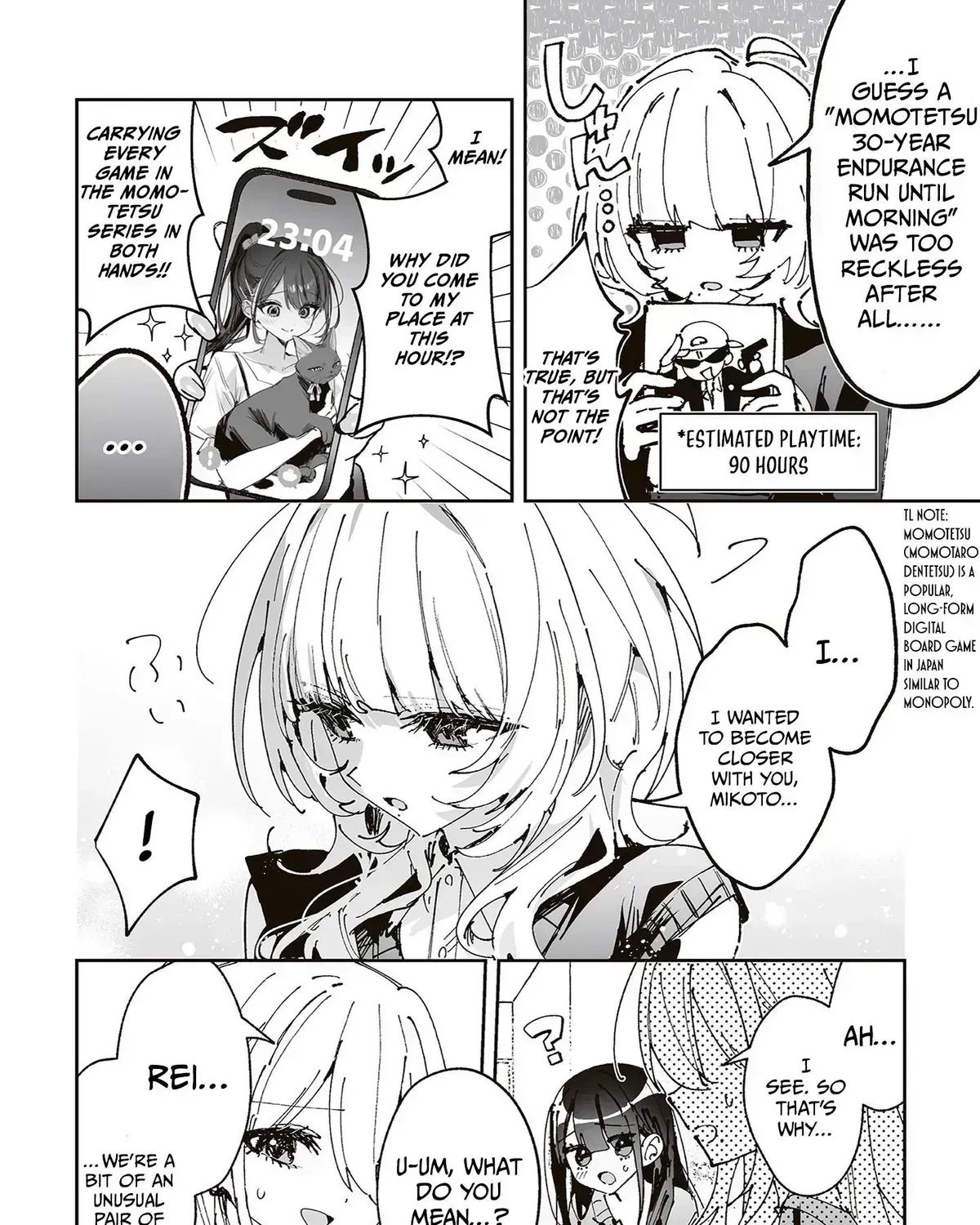Mikoto and Rei Chapter 2 page 47 - 