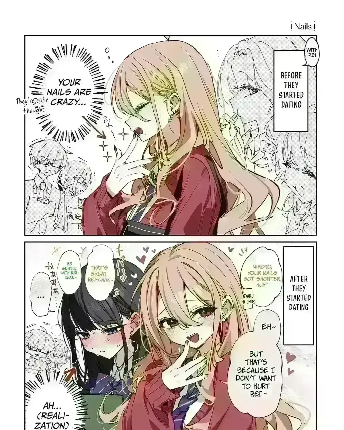 Mikoto and Rei Chapter 36.4 page 17 - 