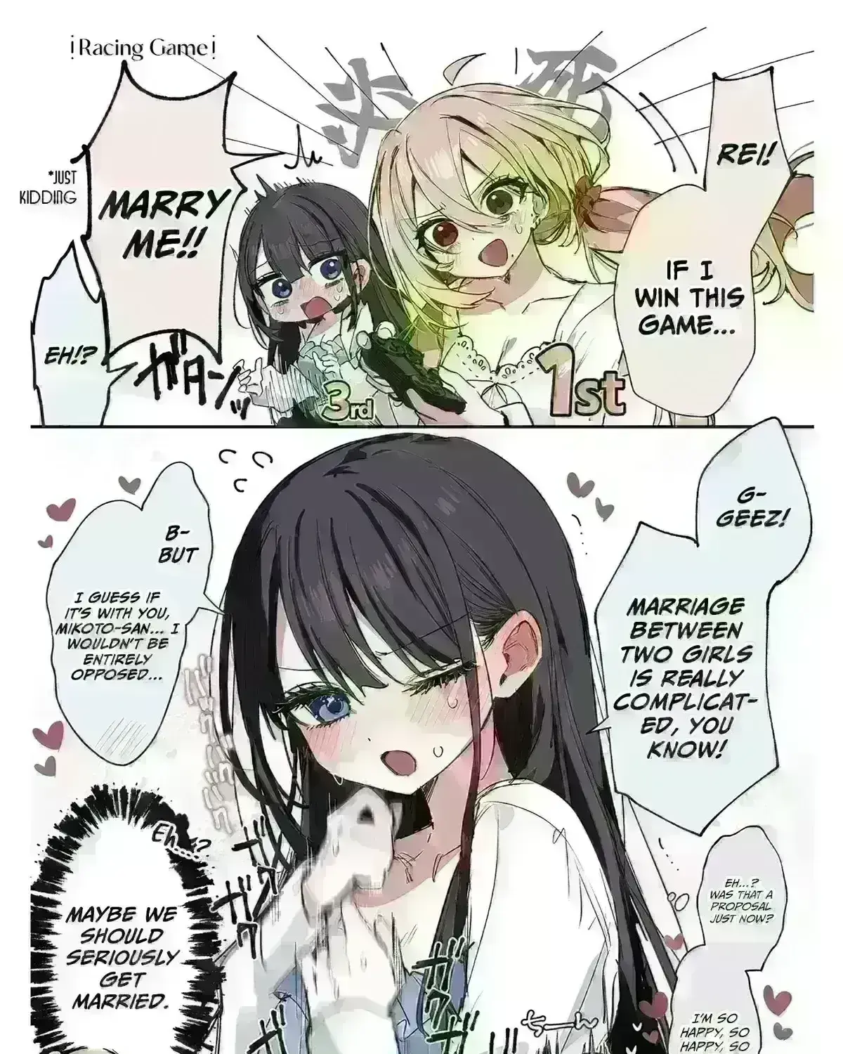 Mikoto and Rei Chapter 38.2 page 31 - 