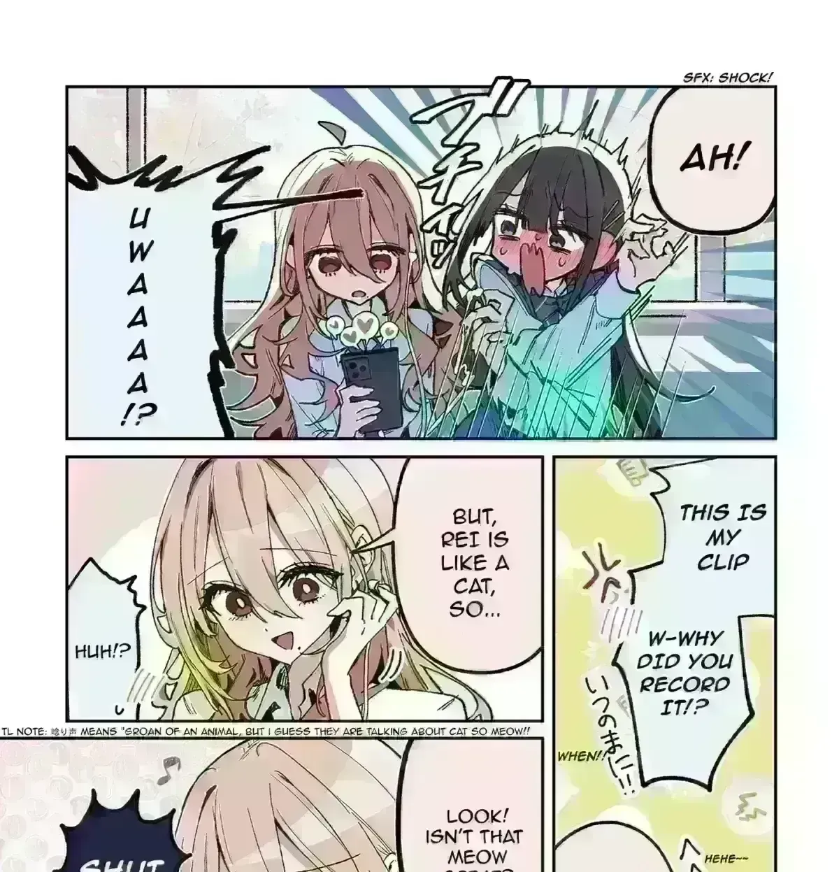 Mikoto and Rei Chapter 38.7 page 5 - 