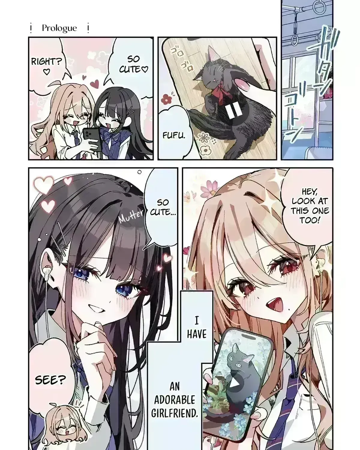 Mikoto and Rei Chapter 39.2 page 1 - 