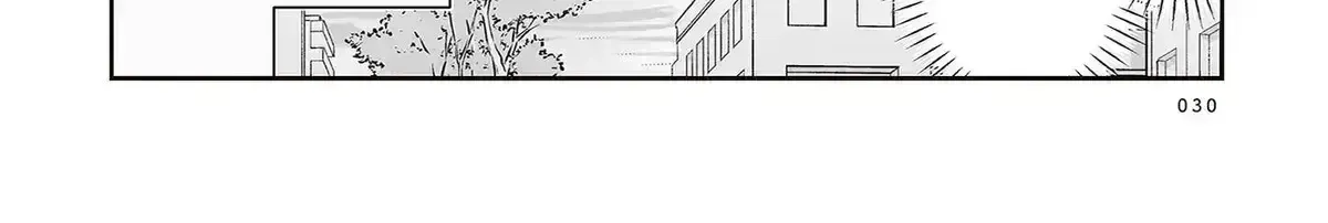 Mikoto and Rei Chapter 40 page 52 - 