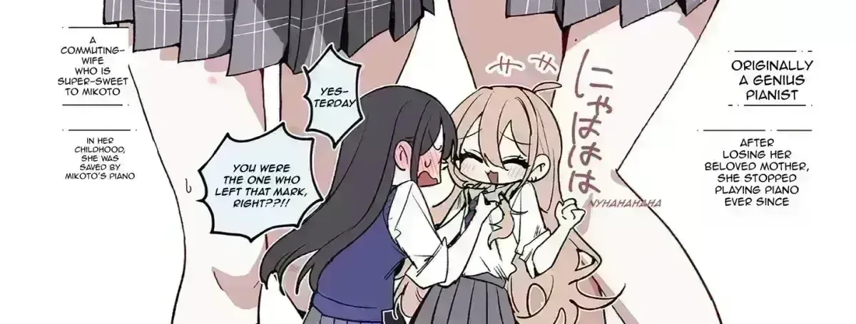 Mikoto and Rei Chapter 41.1 page 10 - 