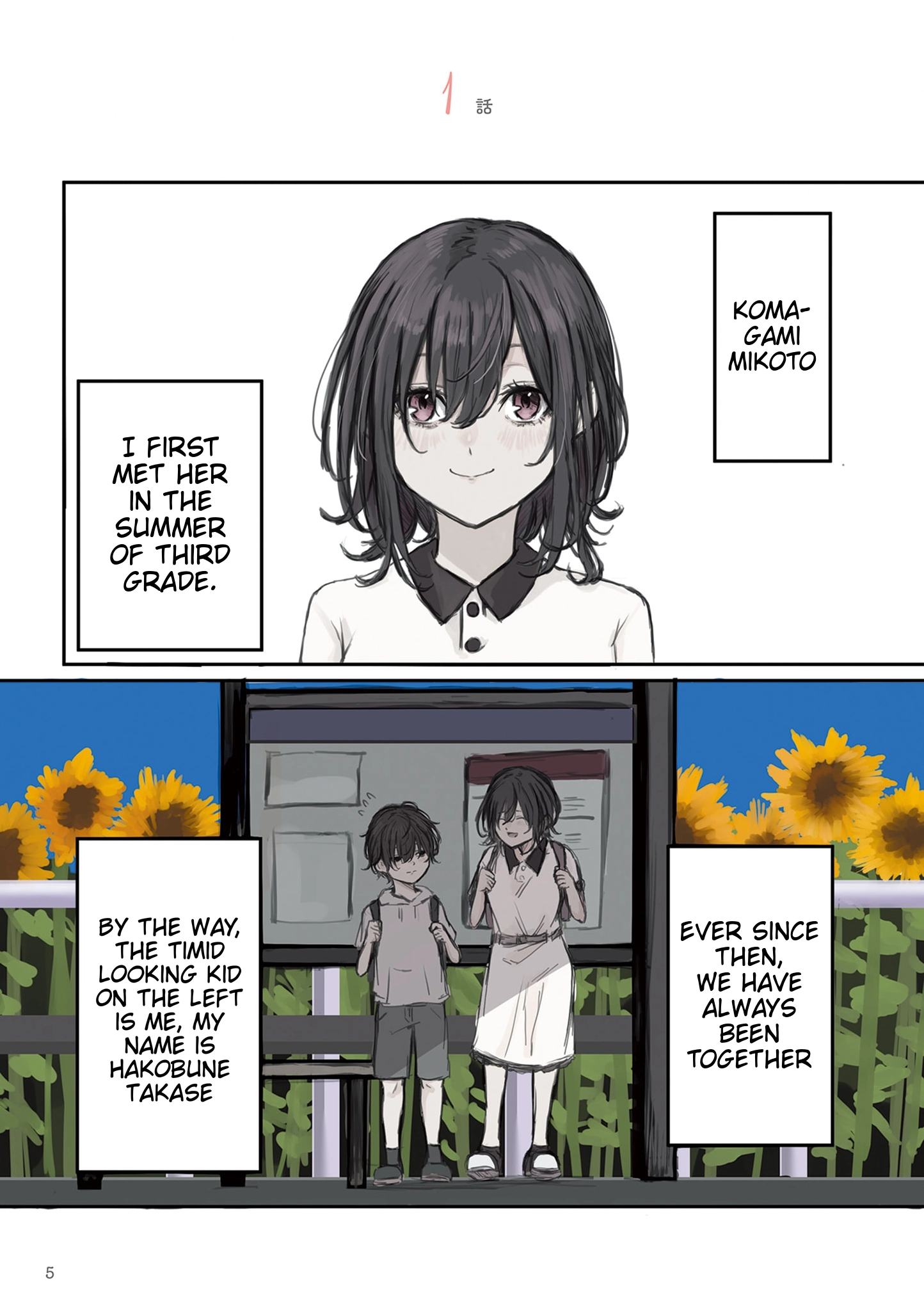 Mikoto-chan Doesn